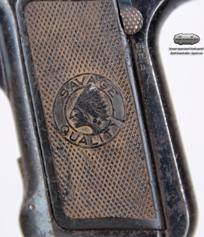 Savage M1907 Логотип на рукоятке