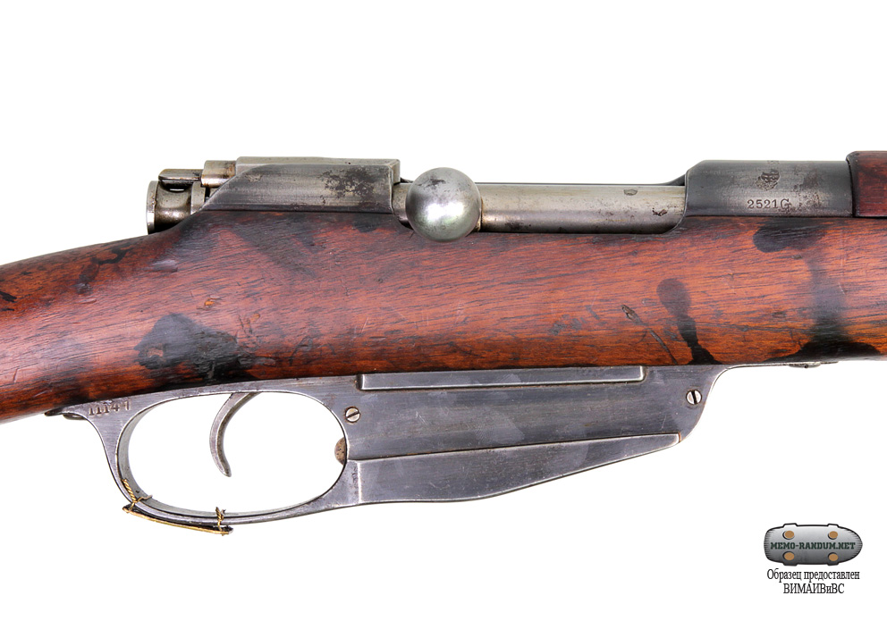 Винтовка Mannlicher 1893. магазин