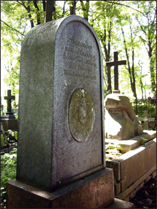 Рис. 5. Надгробье на могиле А.И. Гассинга на Смоленском лютеранском кладбище (Санкт-Петербург). Фото автора