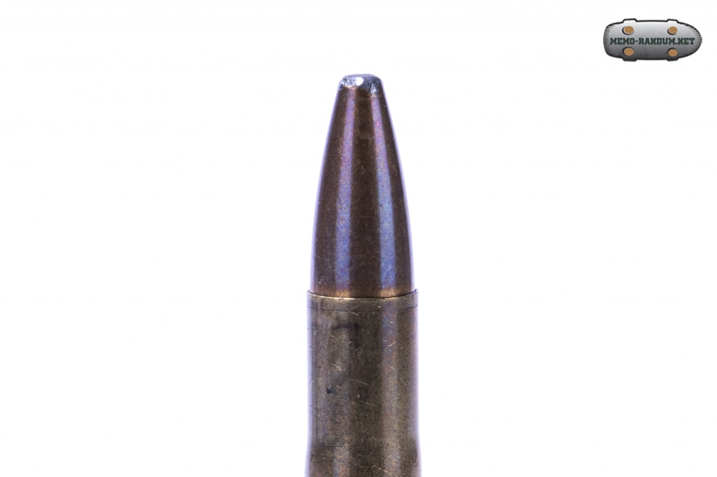 S&B 9,3X74R SP пуля крупно