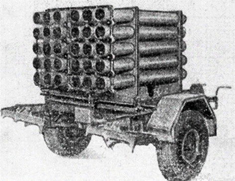 Рис. 2. Пусковая установка Mk1 Matress (Англия)