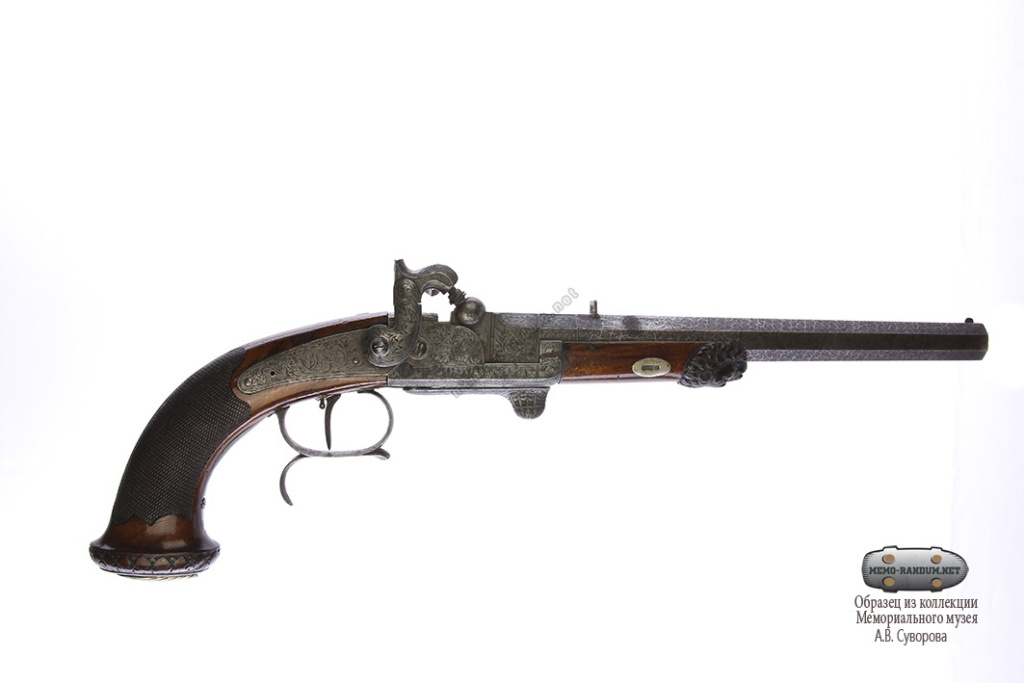 Капсюльный пистолет Puttier pne a Liege