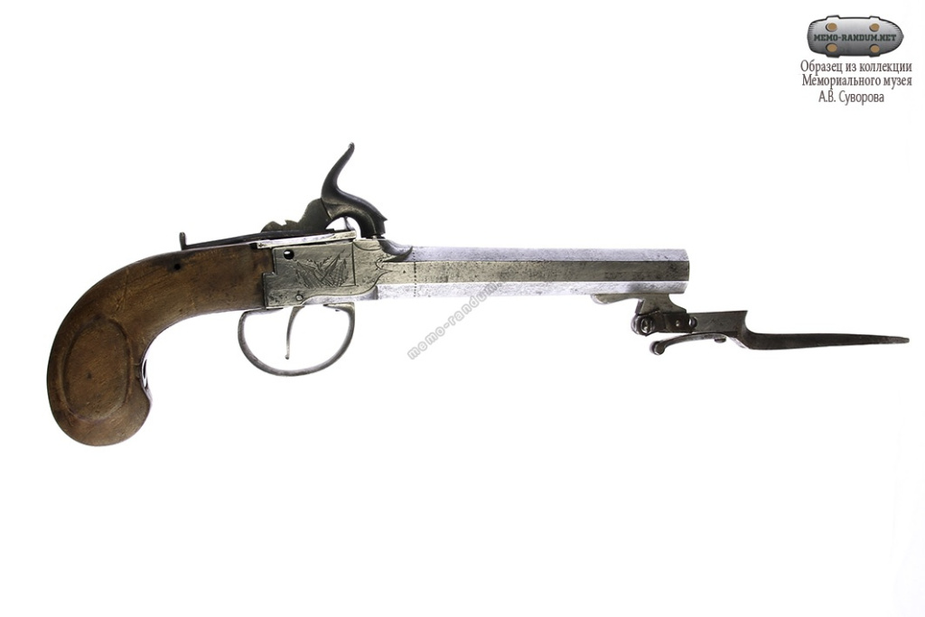 Капсюльный дорожный пистолет с откидным штыком