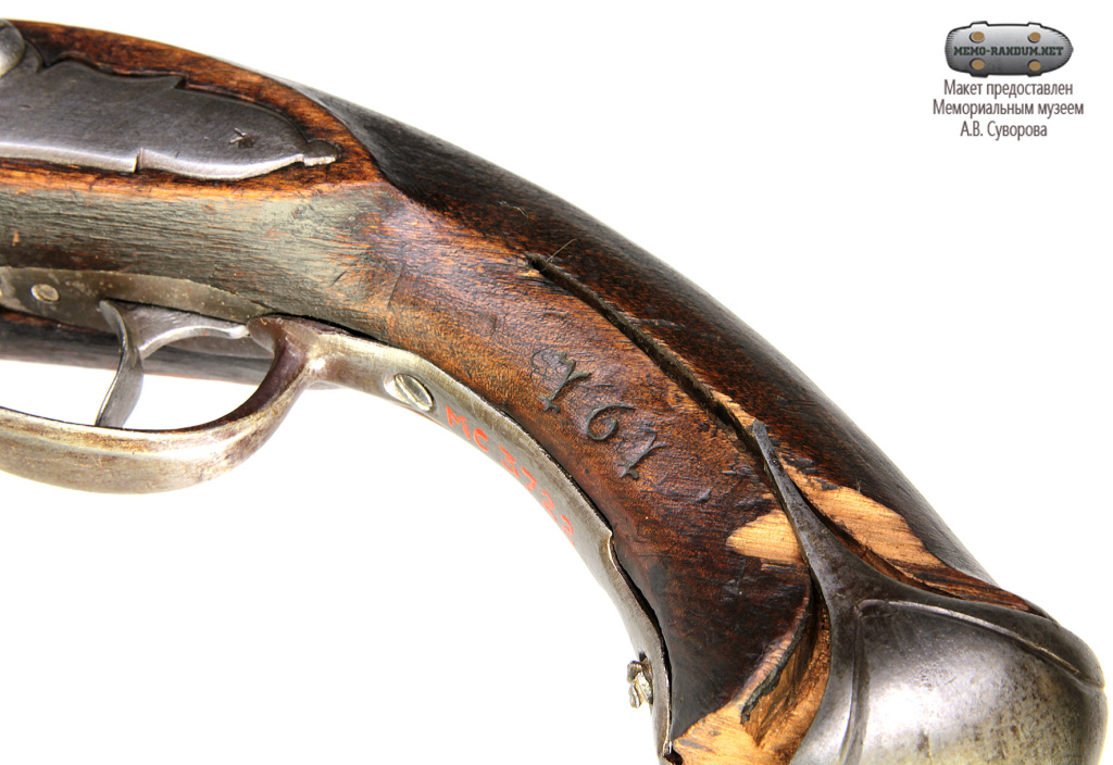 Пистолет русский, кавалерийский, солдатский кремневый Российская Империя, Вторая половина XVIII