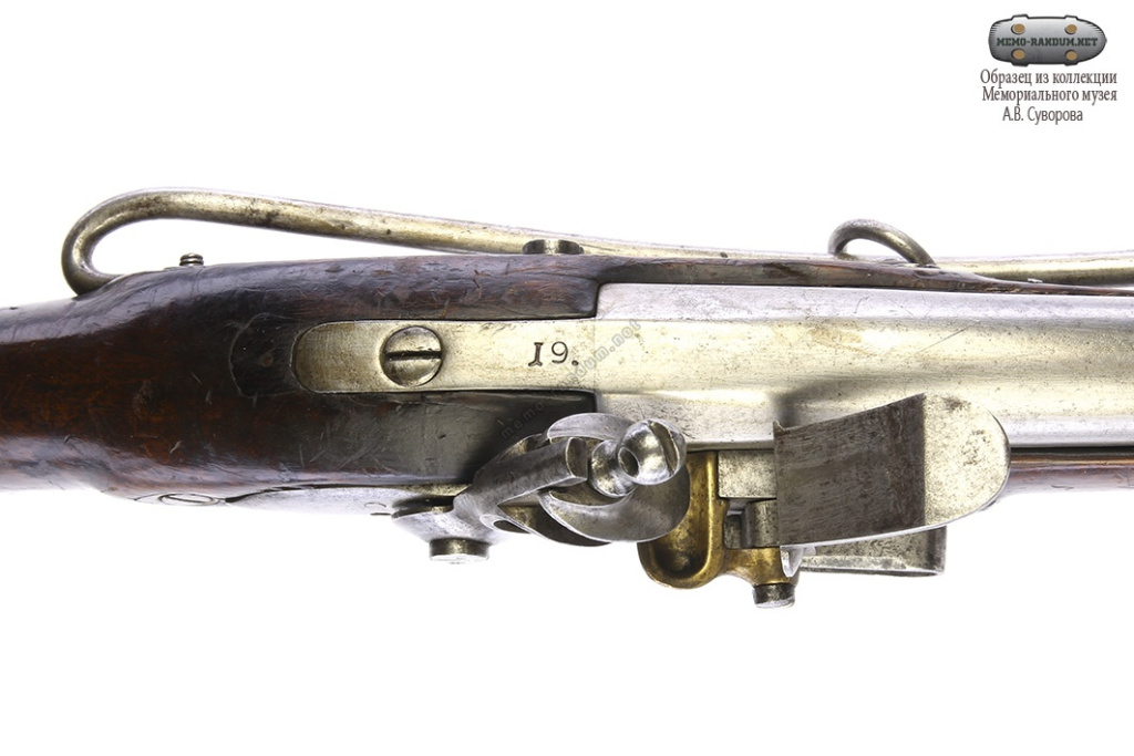 Карабин прусский кремневый кавалерийский (1611)Прусский королевский оружейный заводКоролевство Пруссия, Саарн1822