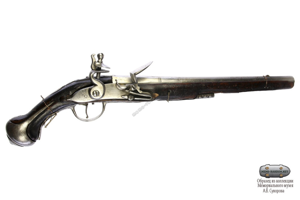 Пистолет русский драгунский обр. 1715 г.