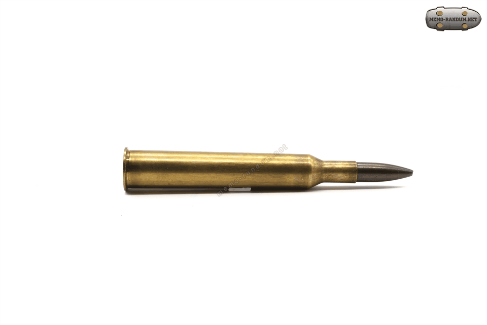 patron_7mm_JWW_gif.gif