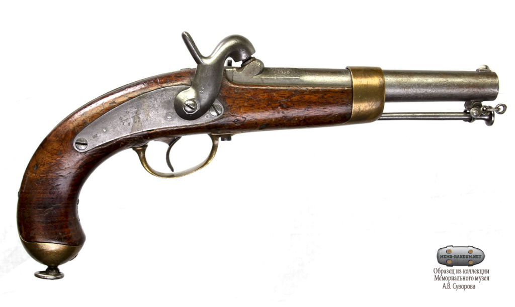 Пистолет русский кавалерийский капсюльный Российская империя, Ижевск 1859 инв.№1052