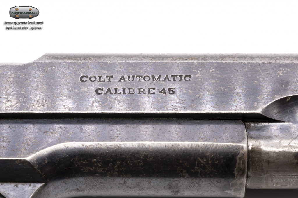 COLT 1911. COLT AUTOMATIC CALIBRE 45
