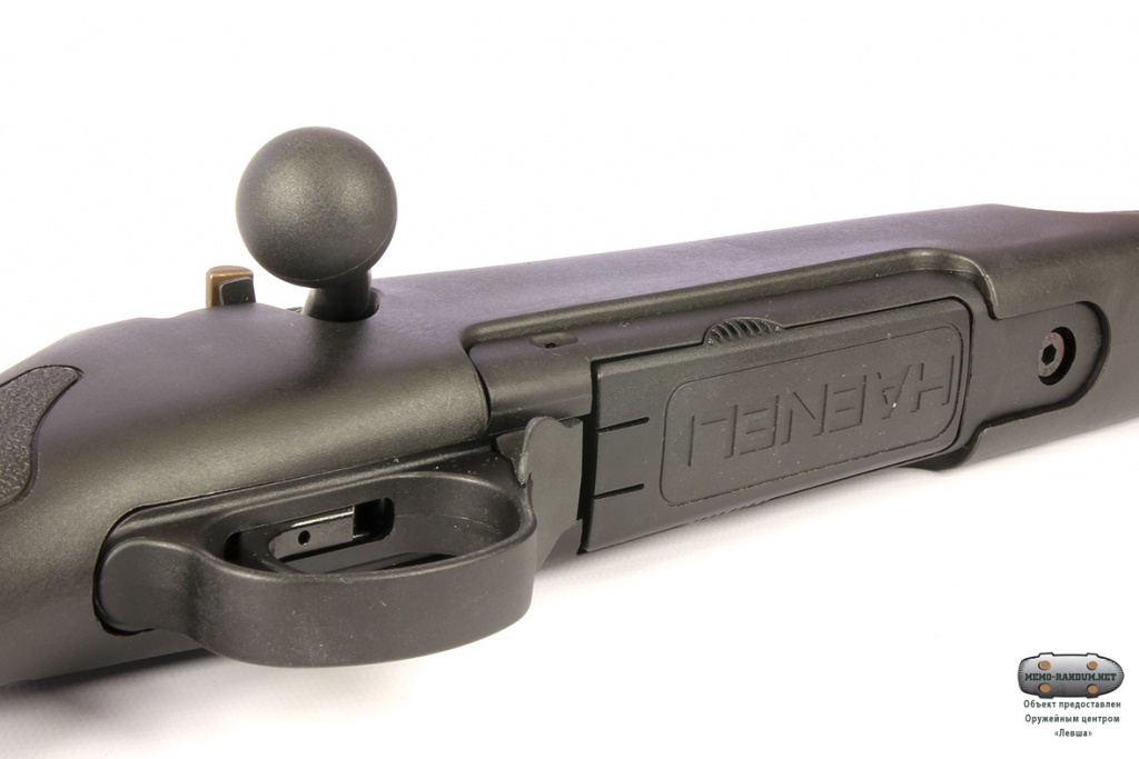 Карабин Haenel Jaeger 10 Tracker к .308 Win. Крышка магазина