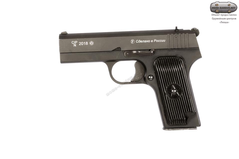 ttk_gif.gif