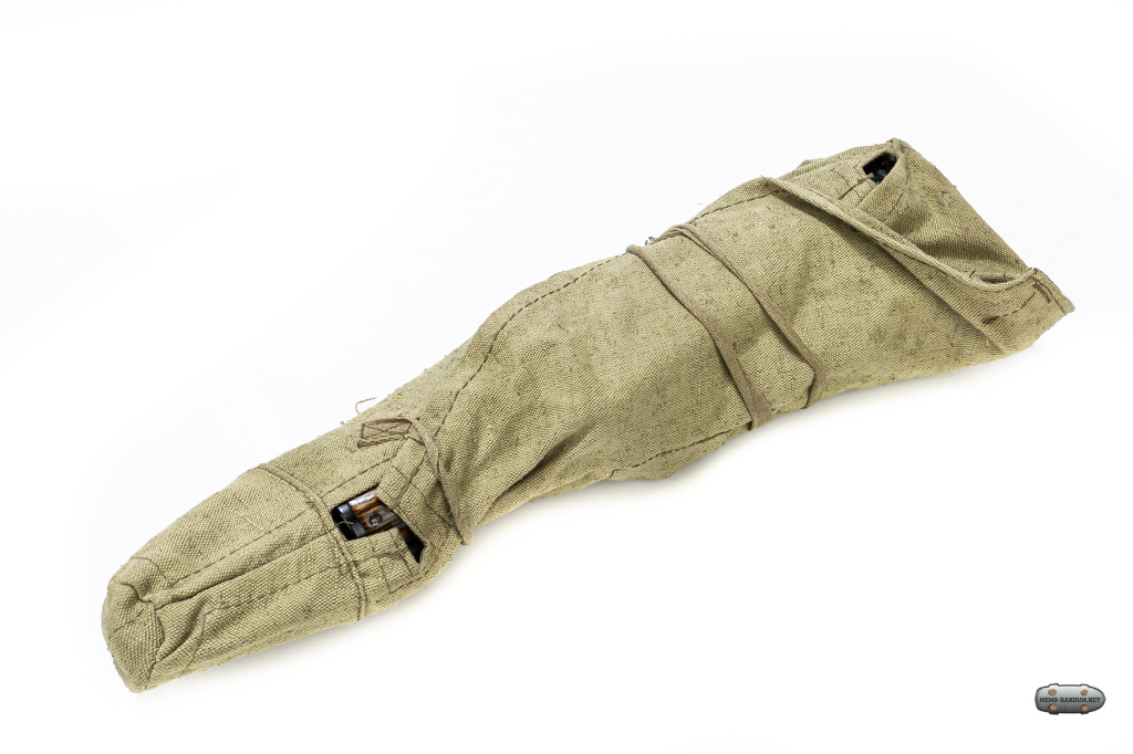 АКС74У в брезентовом чехле