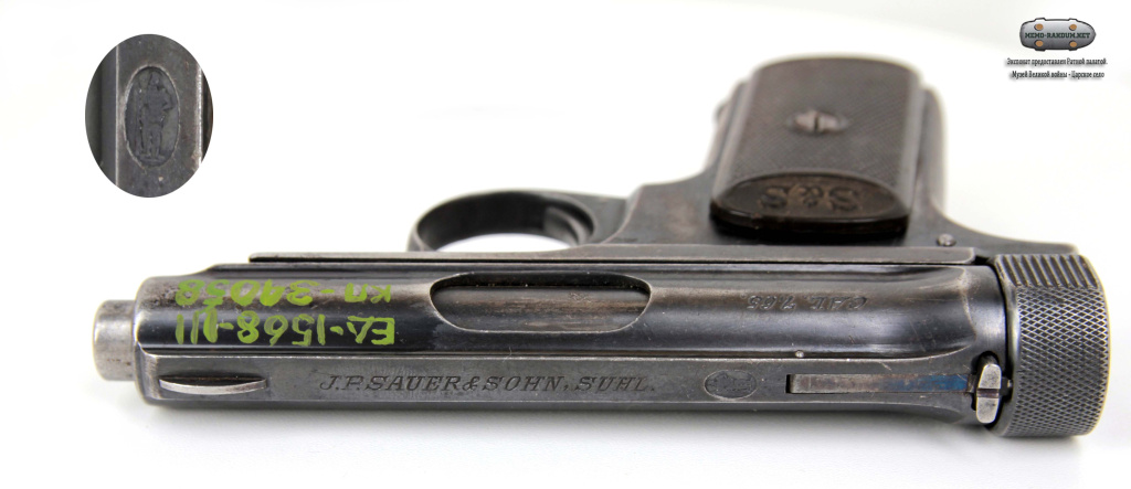 Пистолет Sauer&Sohn mod. 1913