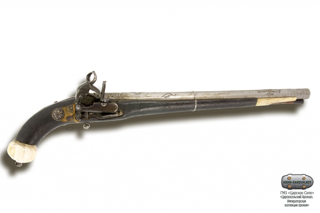 Пистолет кавказский, казачий. КП-14935