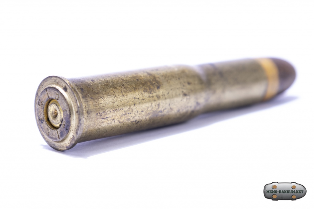 patron_mauser11_15_4_s.jpg
