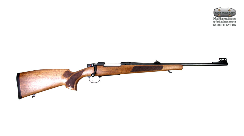 CZ 557 общий видLUX