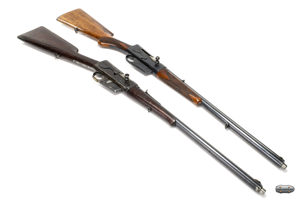 Винтовка самозарядная FN .35 AR (FN 1900). и Remington Mod8