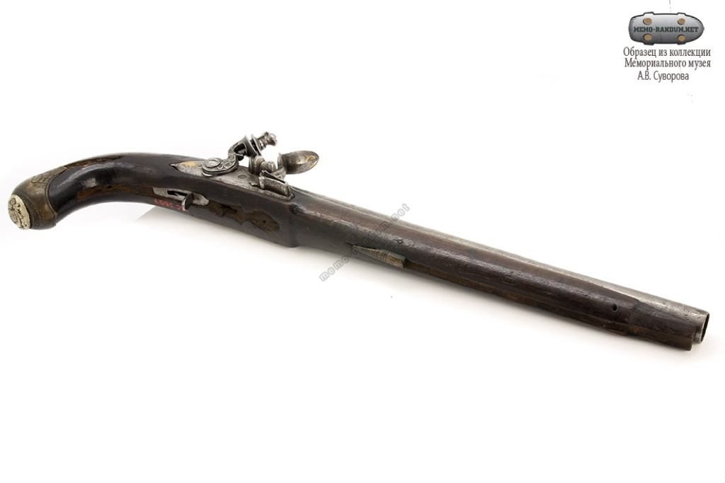Пистолет австрийский кремневый. Инв.№ МС-3697
