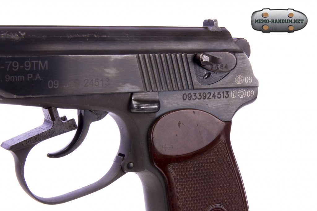 13makarov_det_s.jpg