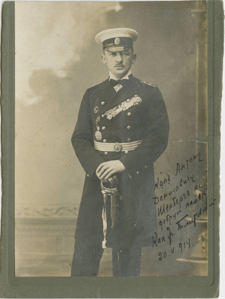 politovsky.jpg