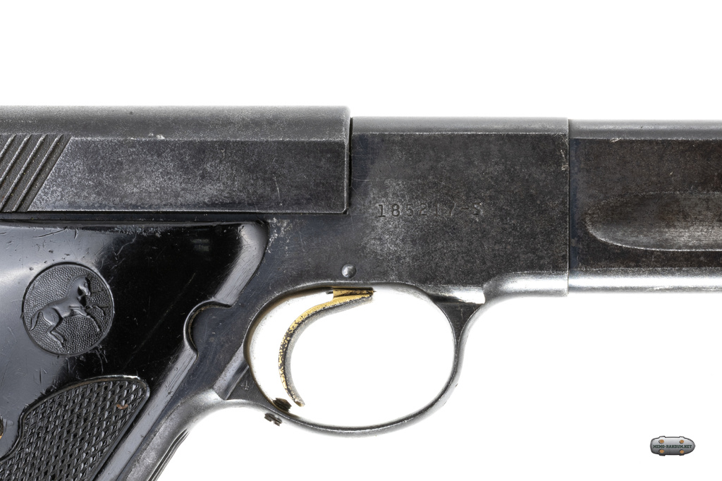 Colt «Woodsman» Match Target