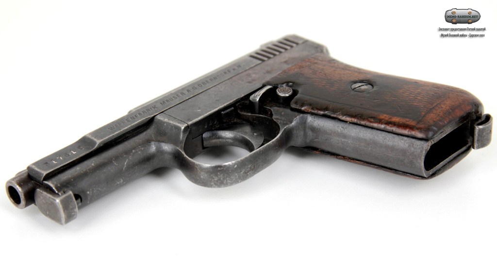 Маузер м1910 (Mauser m1910) 6,35×16 мм 
