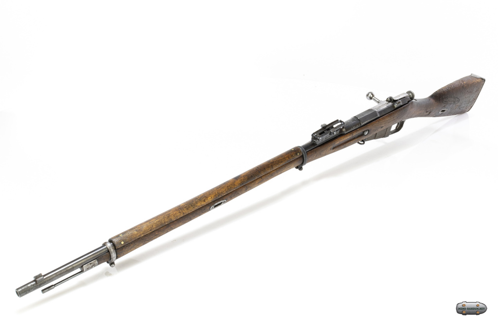 Императорский Тульский оружейный завод. 1905 год