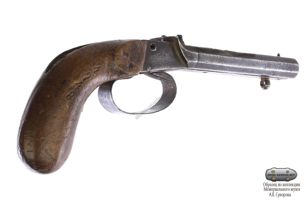 Пистолет капсюльный двуствольный.1801-1850. Инв.№ МС-14629 Пистолет капсюльный двуствольный.1801-1850. Инв.№ МС-14629