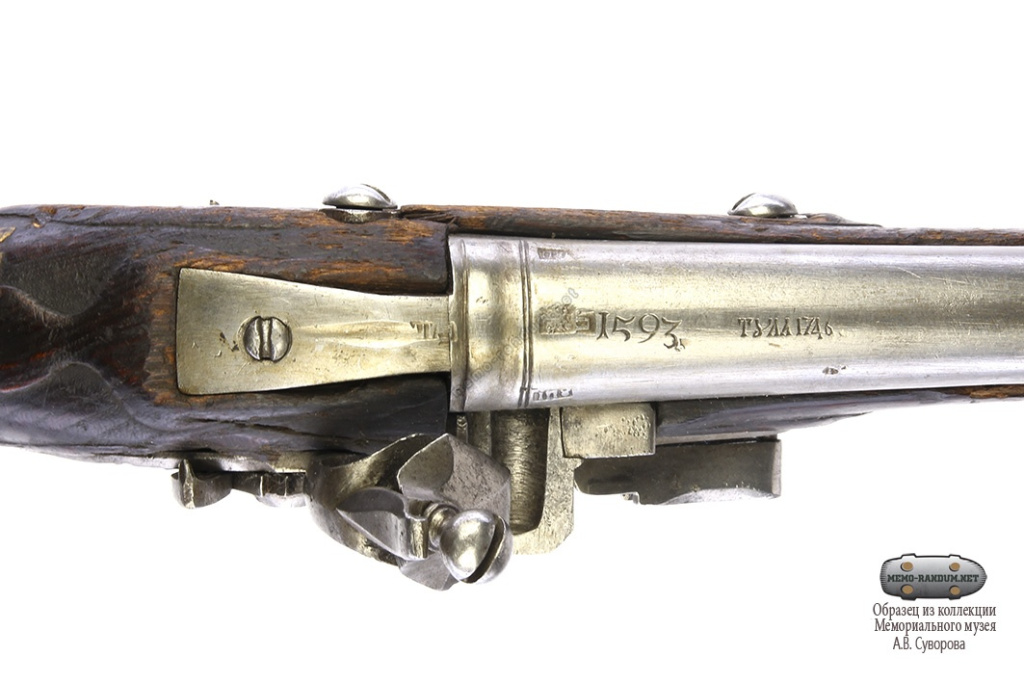 Пистолет русский кремневый драгунский образца 1737 г. Россия, г. Тула. Инв.№МС-1029