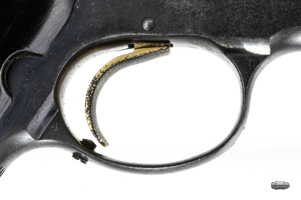 Colt «Woodsman» Match Target