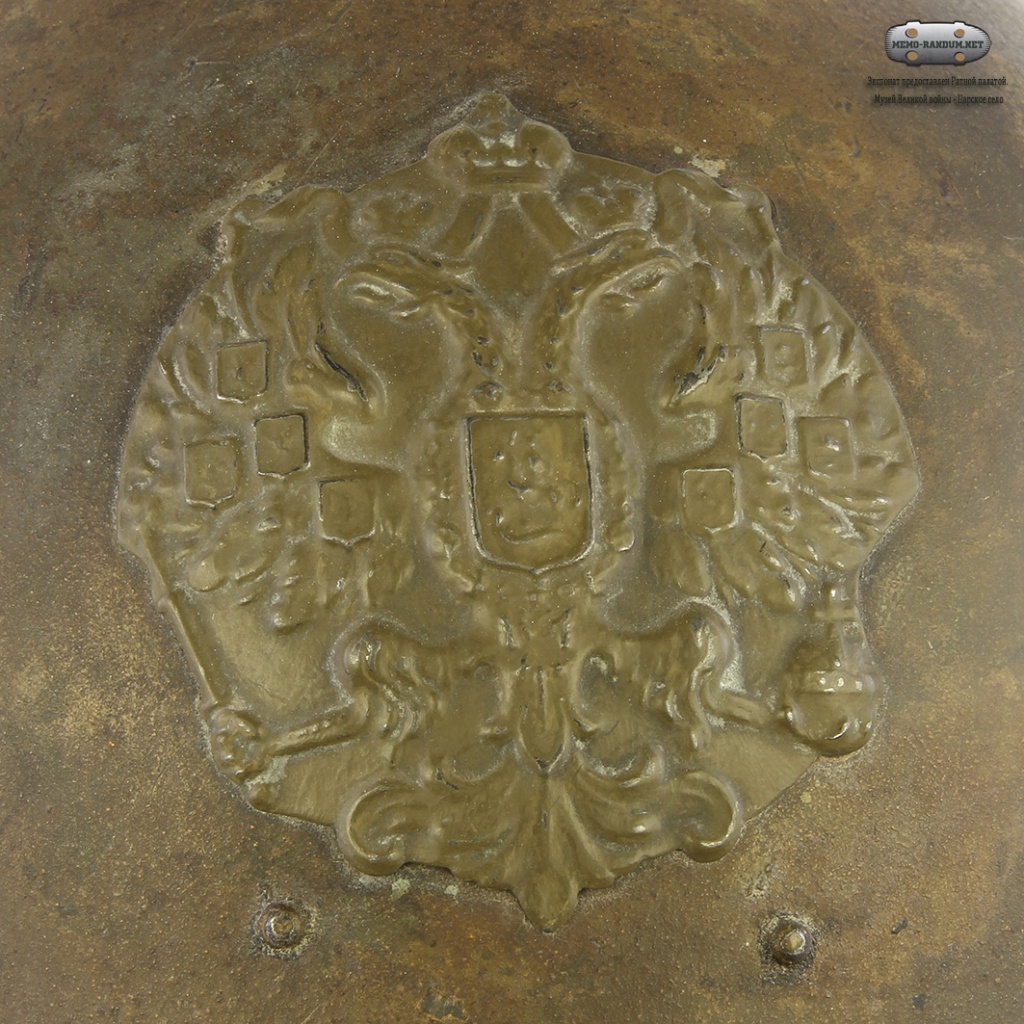 цельноштампованная (цельнотянутая) каска обр. 1916 г. с гербом