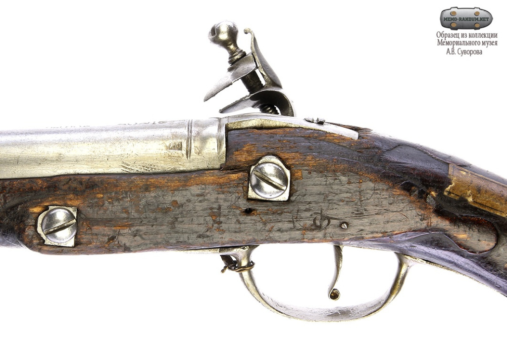 Пистолет русский кремневый драгунский образца 1737 г. Россия, г. Тула. Инв.№МС-1029