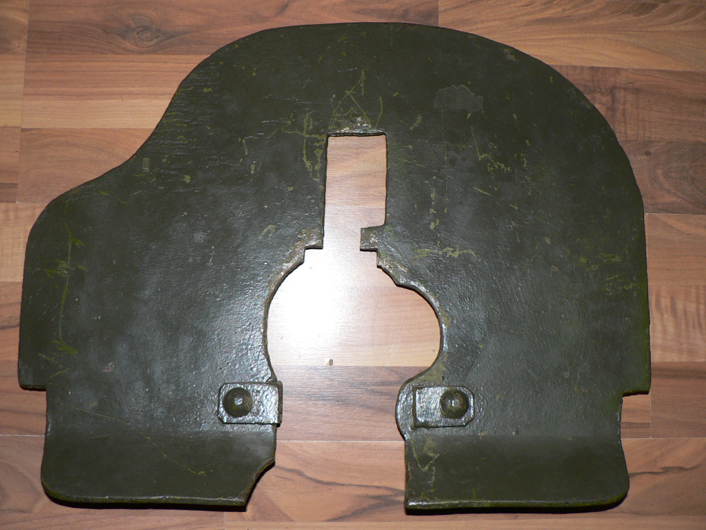 щит спереди