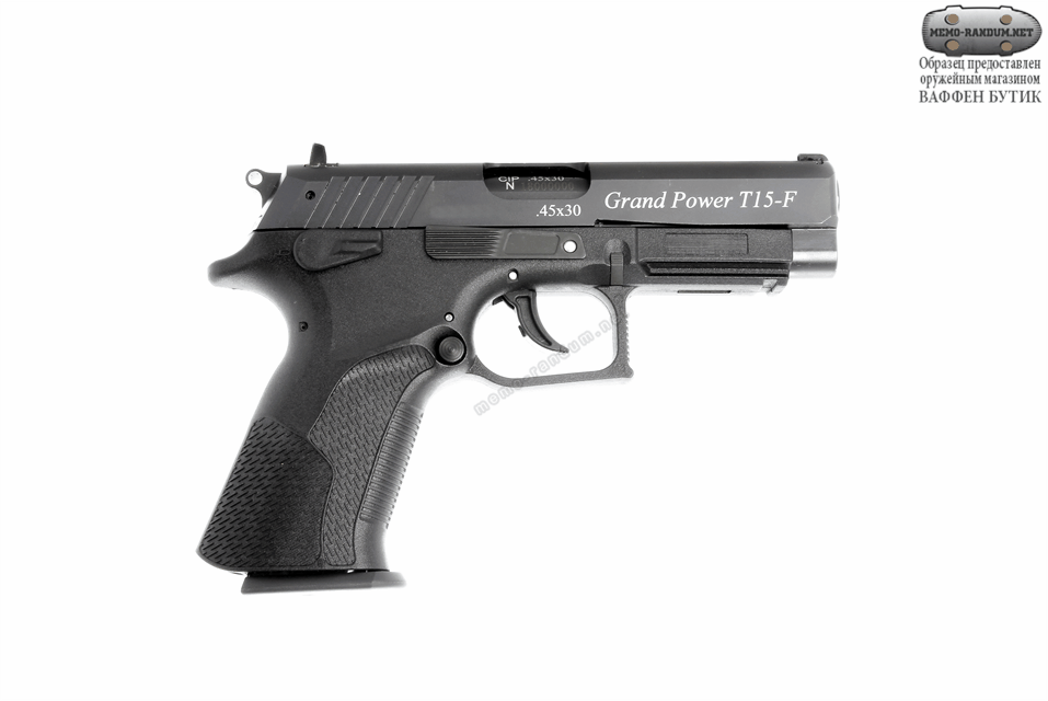 Пистолет травматический Grand Power T15-F (калибр 45х30). Обзор gif