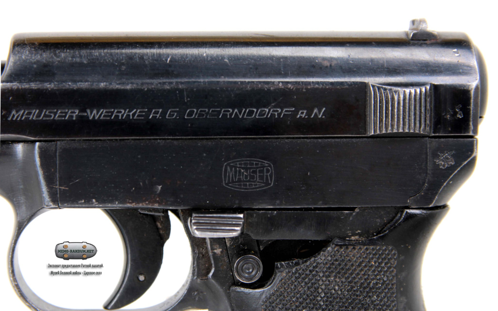 Маузер м1934 (Mauser m 1934) 7.65X17 mm