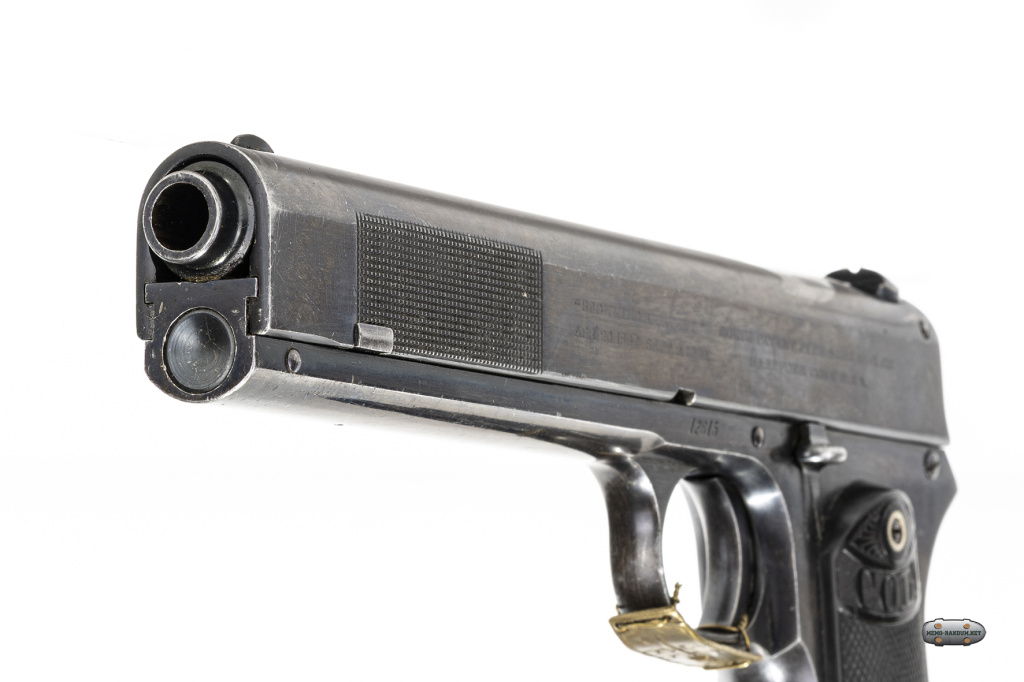 Colt M1902 от ствола