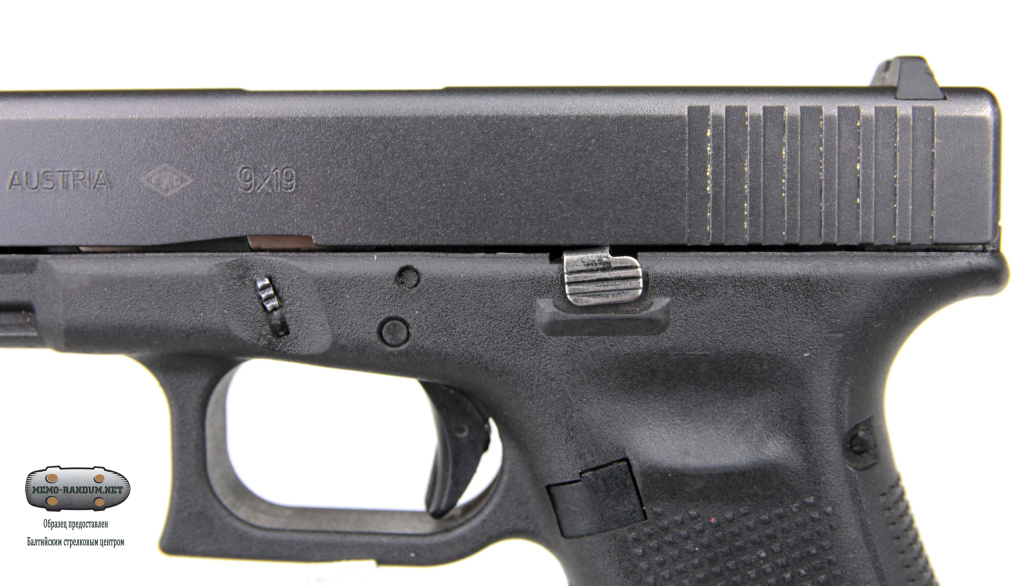 Глок 17 (Glock 17)