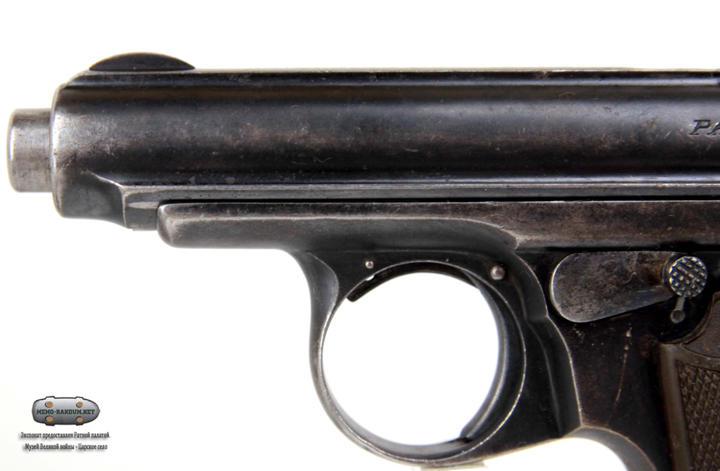 Пистолет Sauer&Sohn mod. 1913
