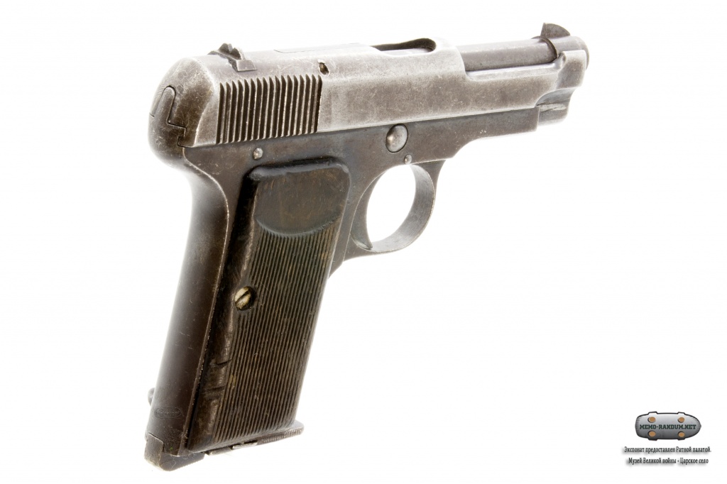 Пистолет карманный Беретта (Beretta M1915) Брешия образца 1915 г.