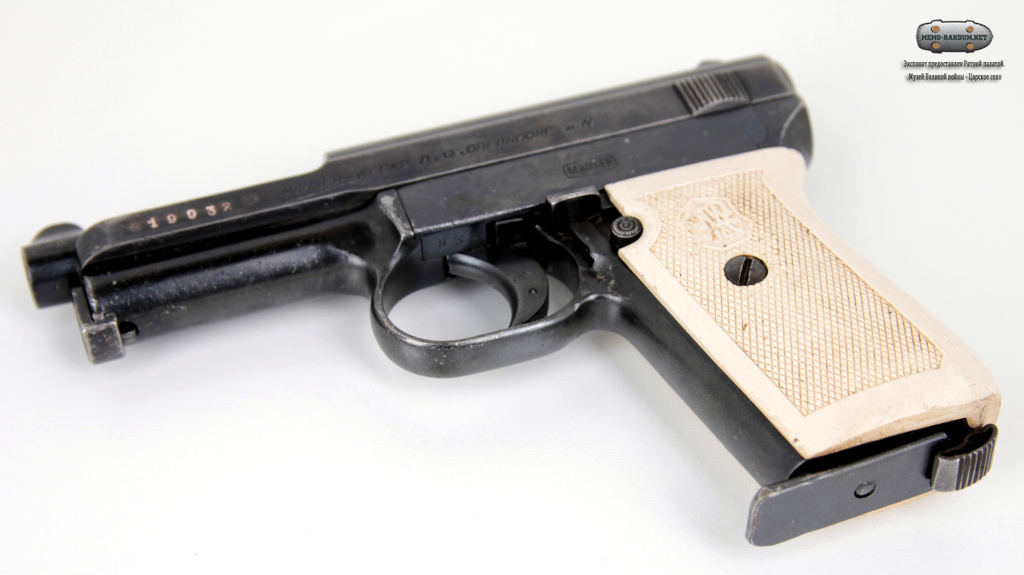 Маузер м.1914/34 (Mauser m.1914/34) 7,65 X 17 mm