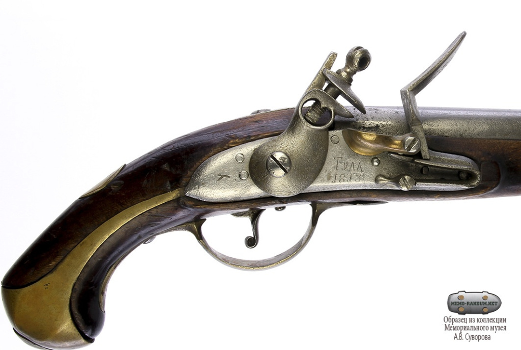 Пистолет русский кремневый. Россия, Тула 1813 год. Инв.№ МС-1047