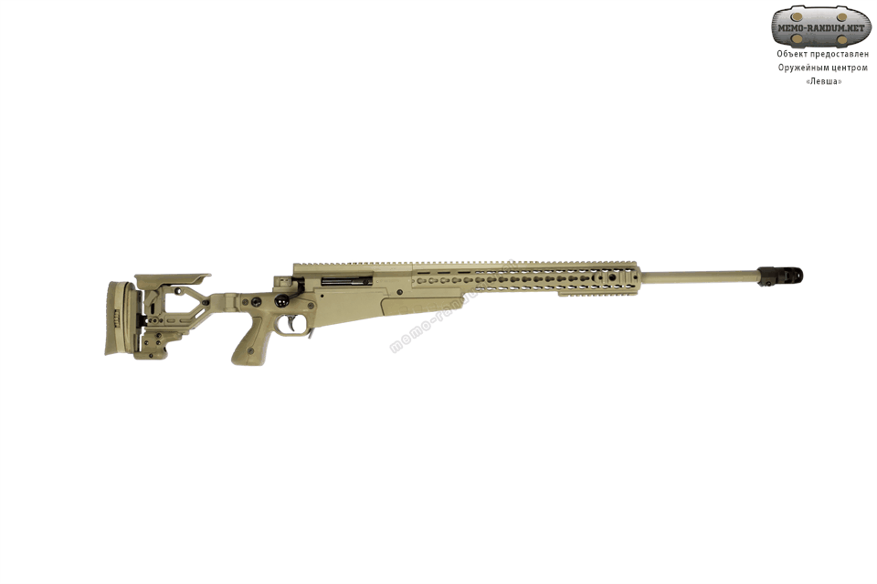 vintovka_Accuracy_AXMC_338LM_Green_gif.gif