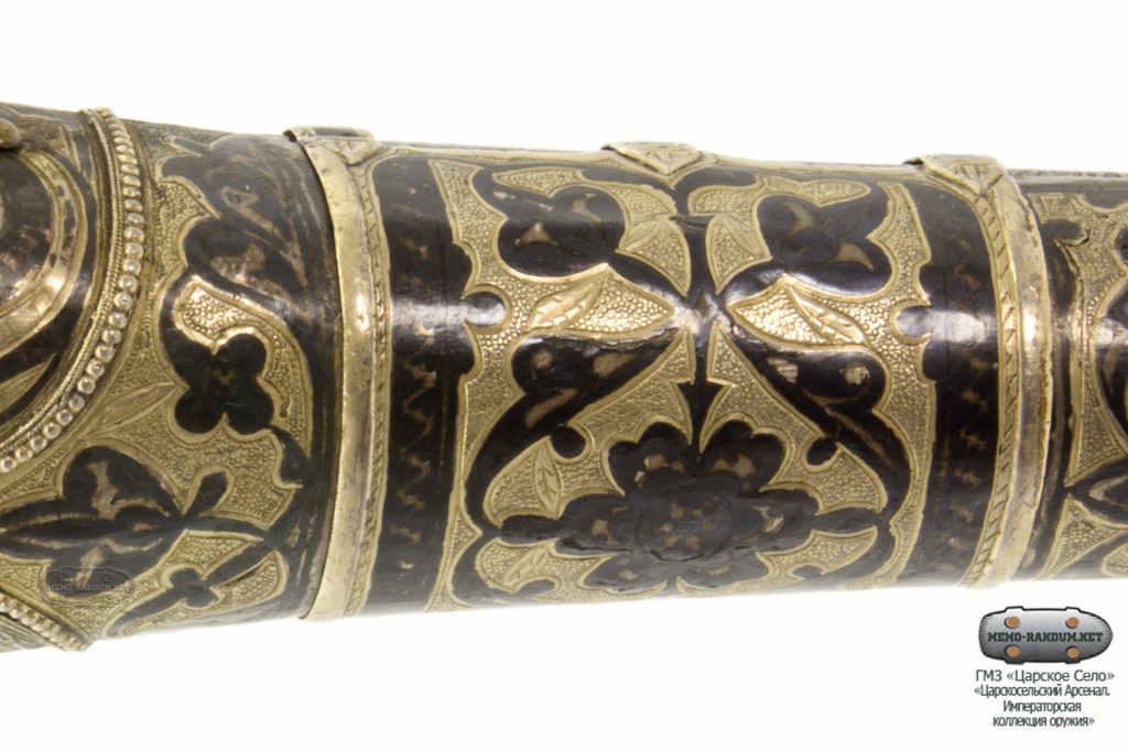 Пистолет грузинский. Инв. № КП-14962. прибор