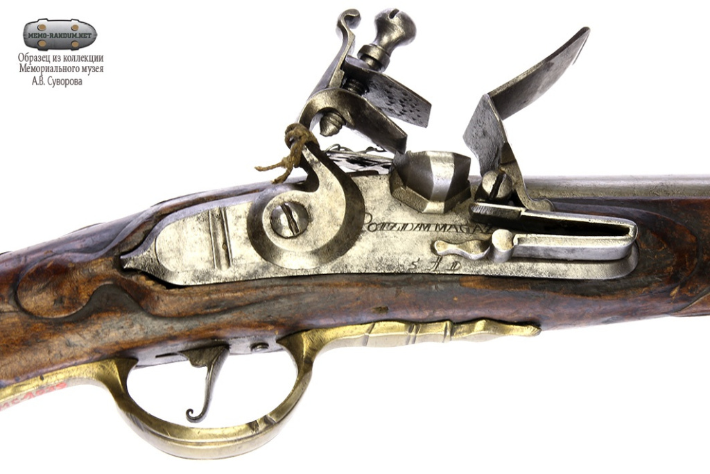 Пистолет прусский кремневый гвардейский. Пруссия, Потсдам.(1039). замок Пистолет прусский кремневый гвардейский. Пруссия, Потсдам.(1039). замок