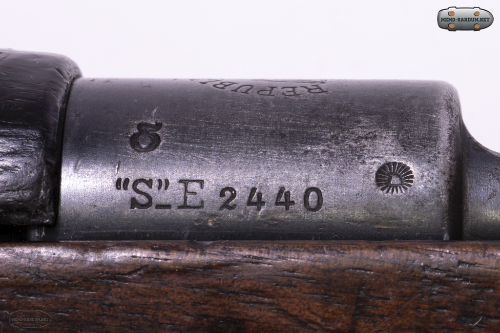 клейма на ствольной коробке Steyr m1912 Mauser