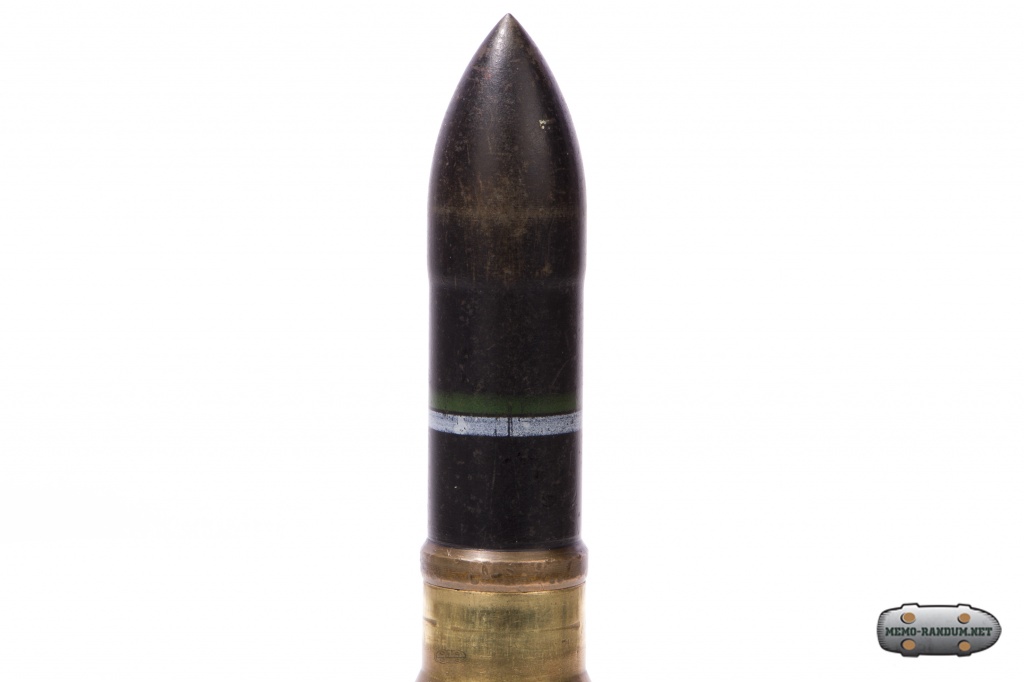 20_mm_type97_det_1_s.jpg