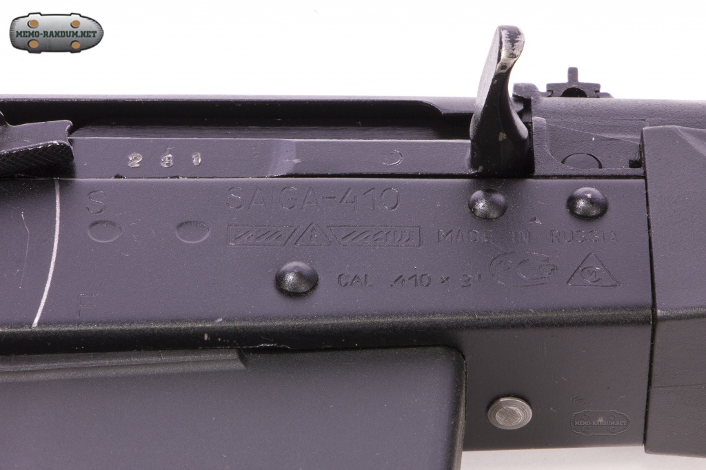 SAIGA-410 CAL.410 MADE IN RUSSIA