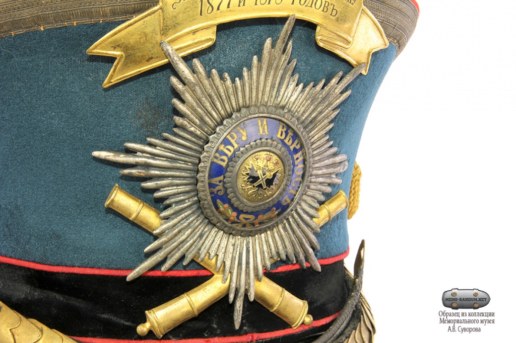 3kiver_zeleni_7194_detali_s.jpg