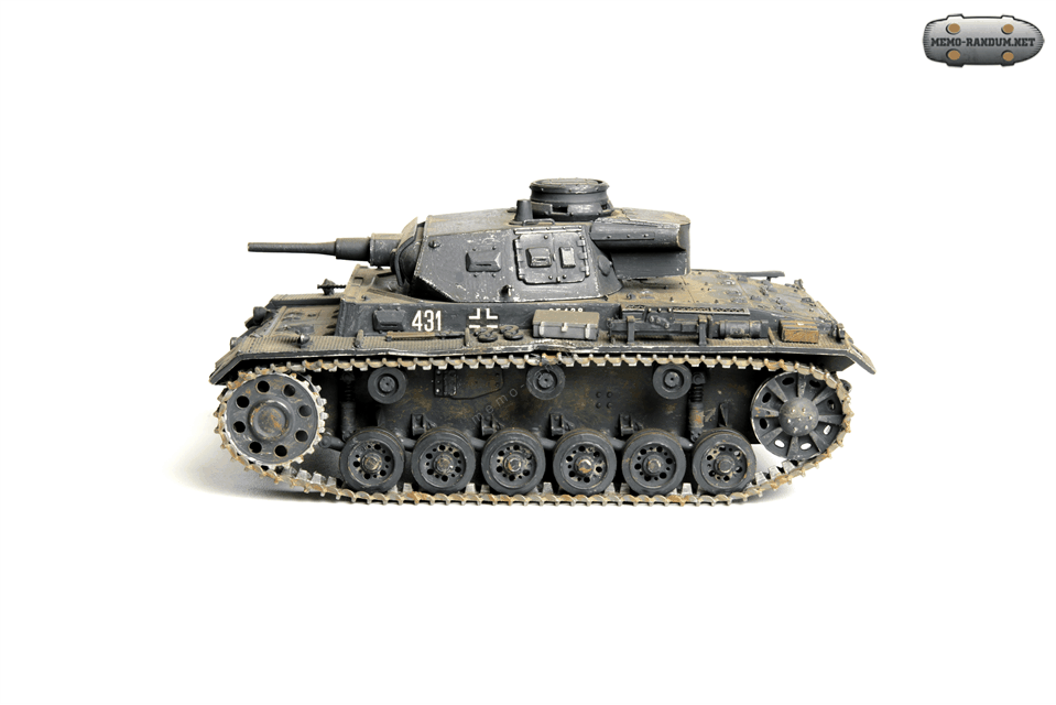 Tank T3_gif.gif