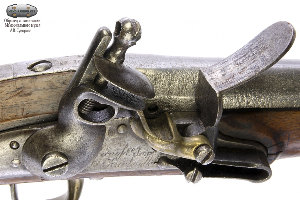 Пистолет французский кремневый. Франция, Шарлевилль. Инв.№МС-1056. замок